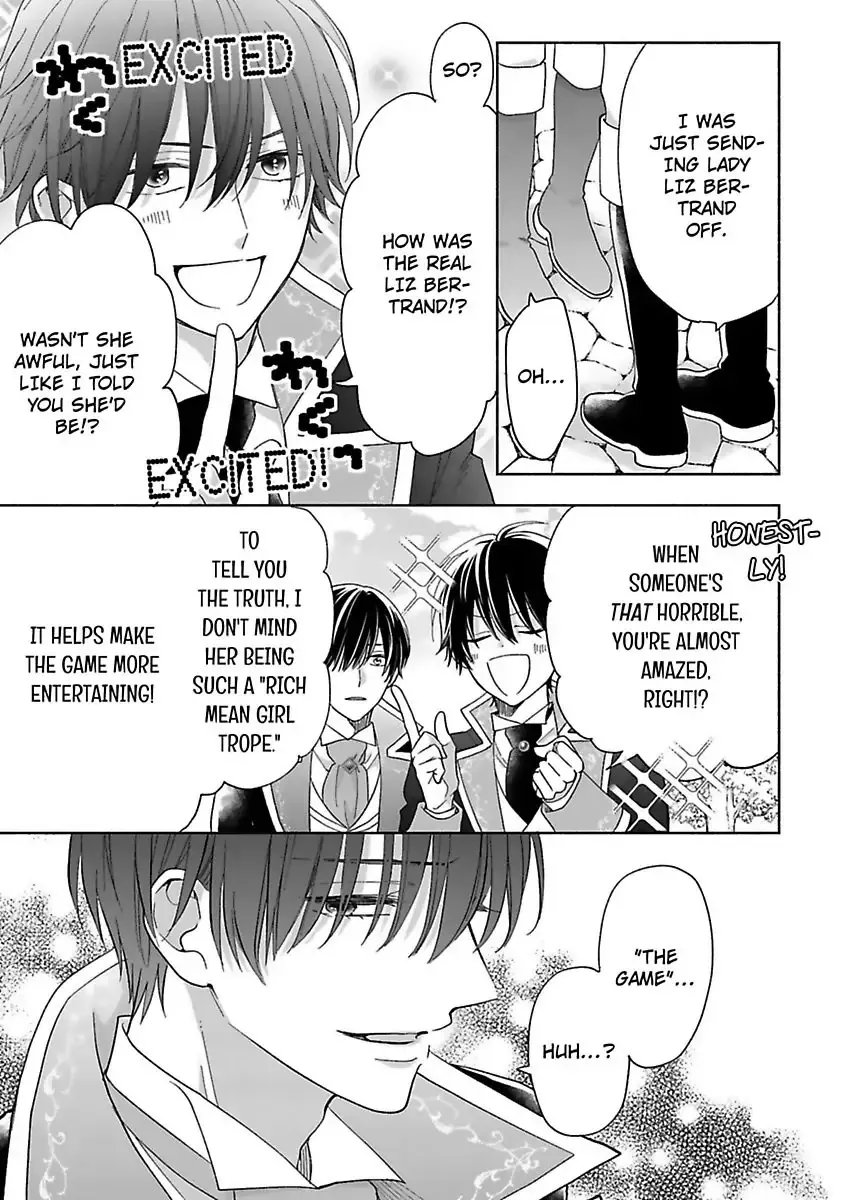 Akuyaku Reijou ni Naritakunai node Ouji-sama to Issho ni Kanpeki Reijou wo Mezashimasu! Chapter 2 page 19 - 