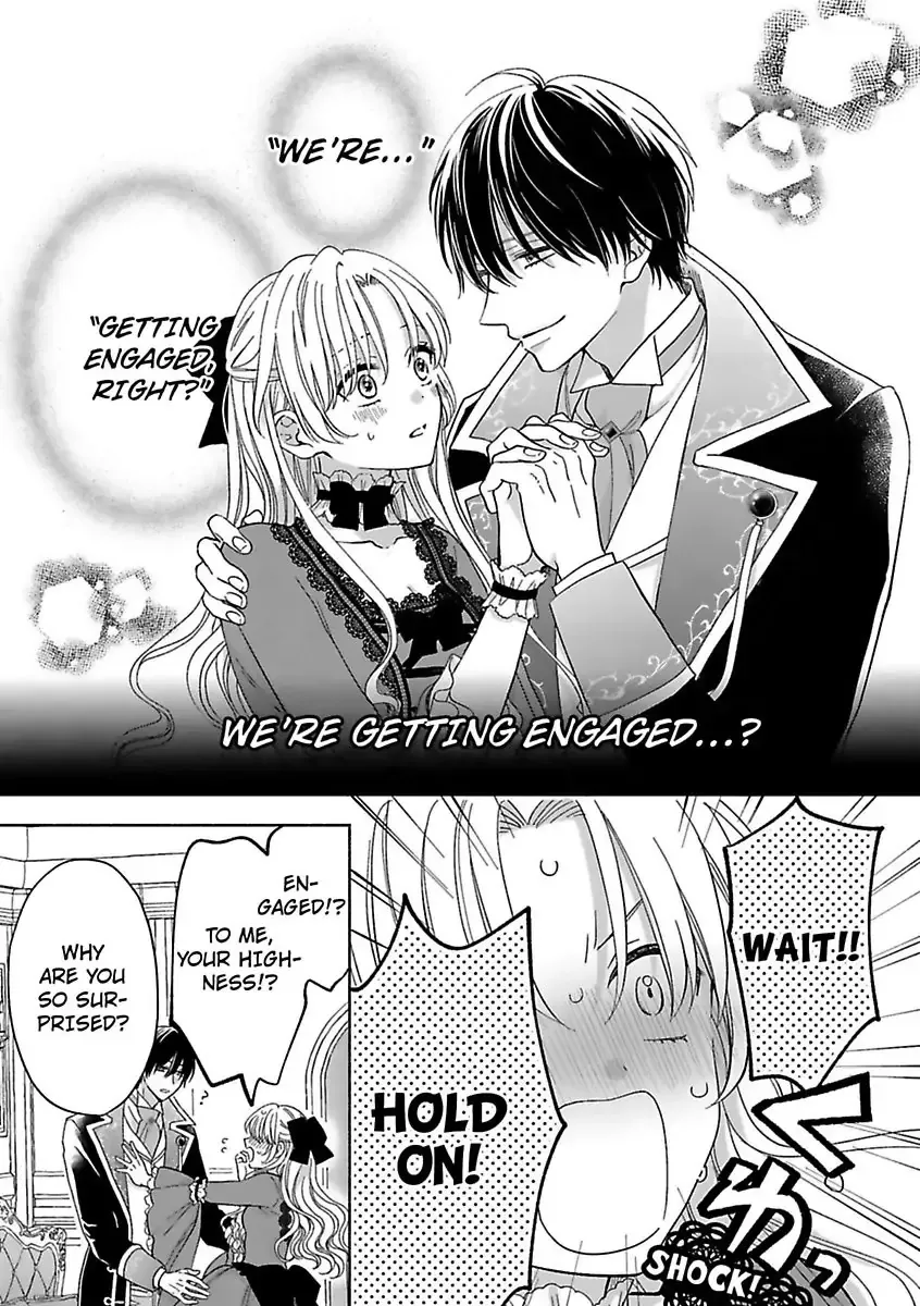 Akuyaku Reijou ni Naritakunai node Ouji-sama to Issho ni Kanpeki Reijou wo Mezashimasu! Chapter 2 page 3 - 