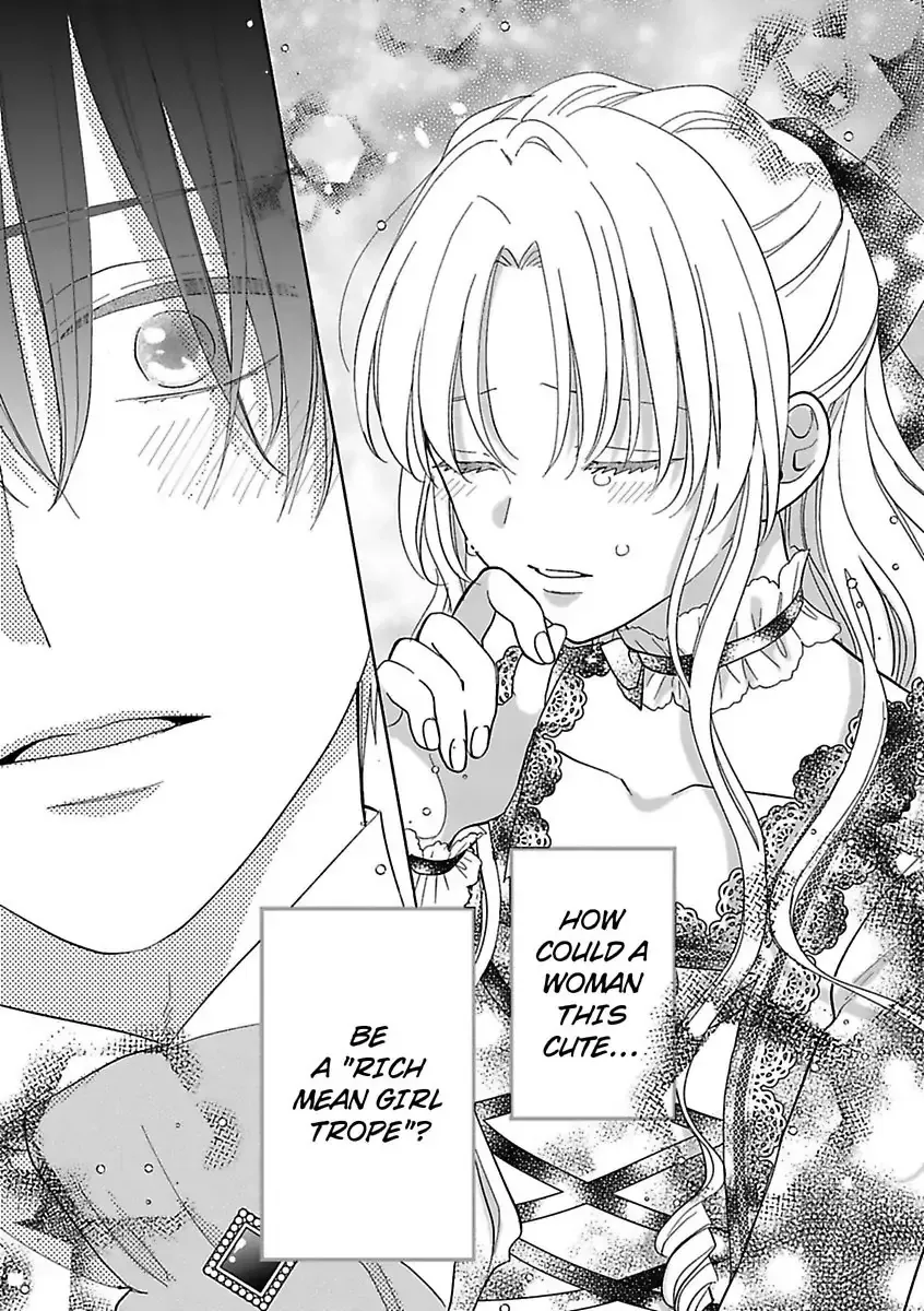 Akuyaku Reijou ni Naritakunai node Ouji-sama to Issho ni Kanpeki Reijou wo Mezashimasu! Chapter 2 page 22 - 