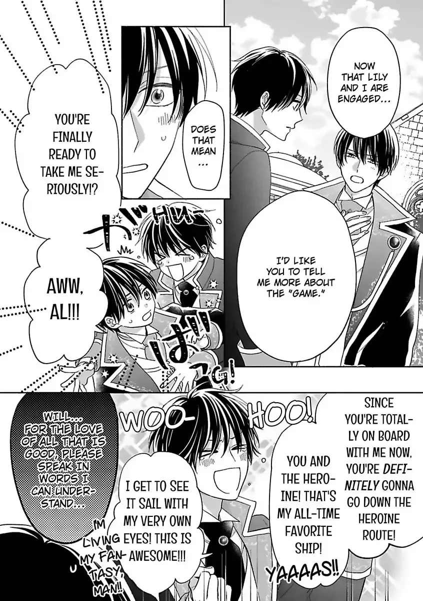 Akuyaku Reijou ni Naritakunai node Ouji-sama to Issho ni Kanpeki Reijou wo Mezashimasu! Chapter 2 page 24 - 