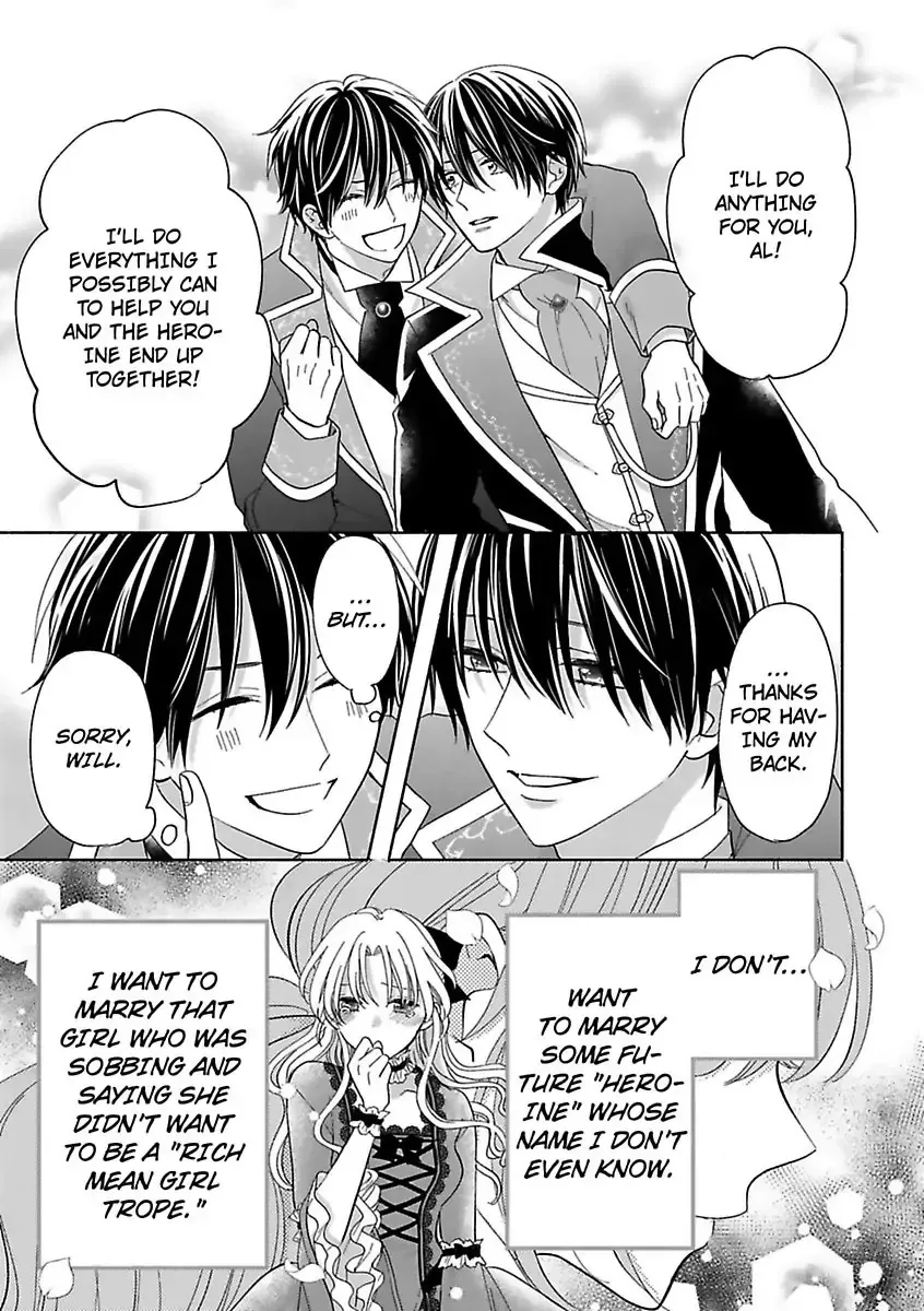Akuyaku Reijou ni Naritakunai node Ouji-sama to Issho ni Kanpeki Reijou wo Mezashimasu! Chapter 2 page 25 - 