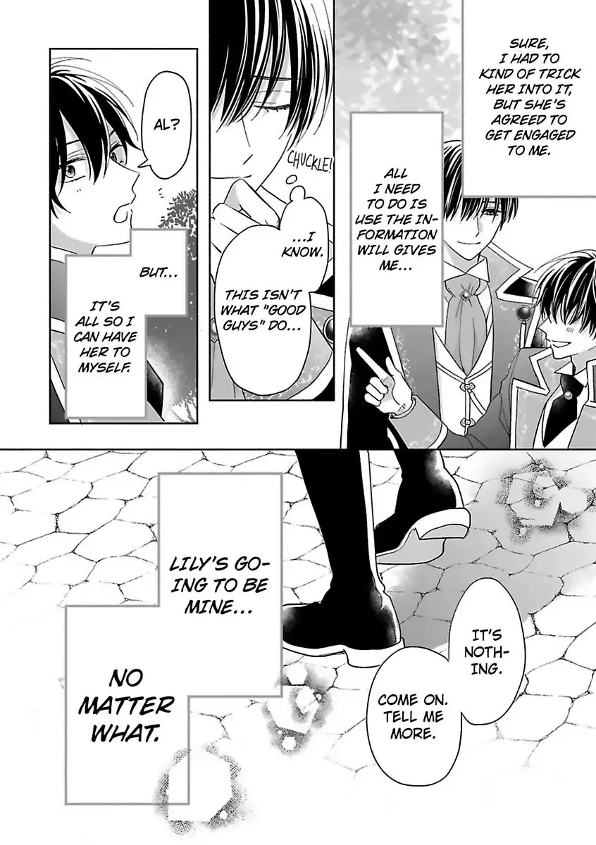 Akuyaku Reijou ni Naritakunai node Ouji-sama to Issho ni Kanpeki Reijou wo Mezashimasu! Chapter 2 page 26 - 