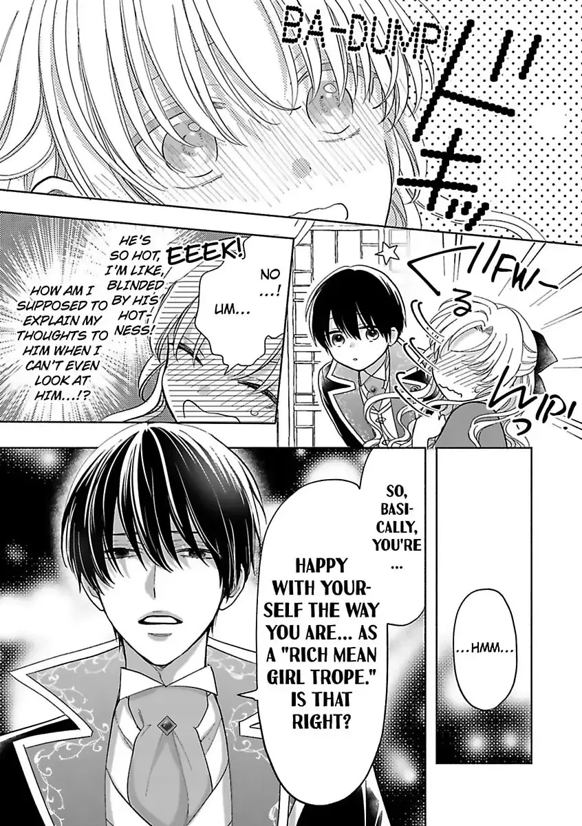 Akuyaku Reijou ni Naritakunai node Ouji-sama to Issho ni Kanpeki Reijou wo Mezashimasu! Chapter 2 page 5 - 