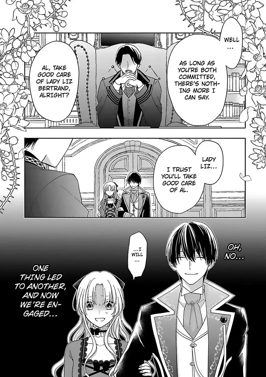 Akuyaku Reijou ni Naritakunai node Ouji-sama to Issho ni Kanpeki Reijou wo Mezashimasu! Chapter 2 page 7 - 