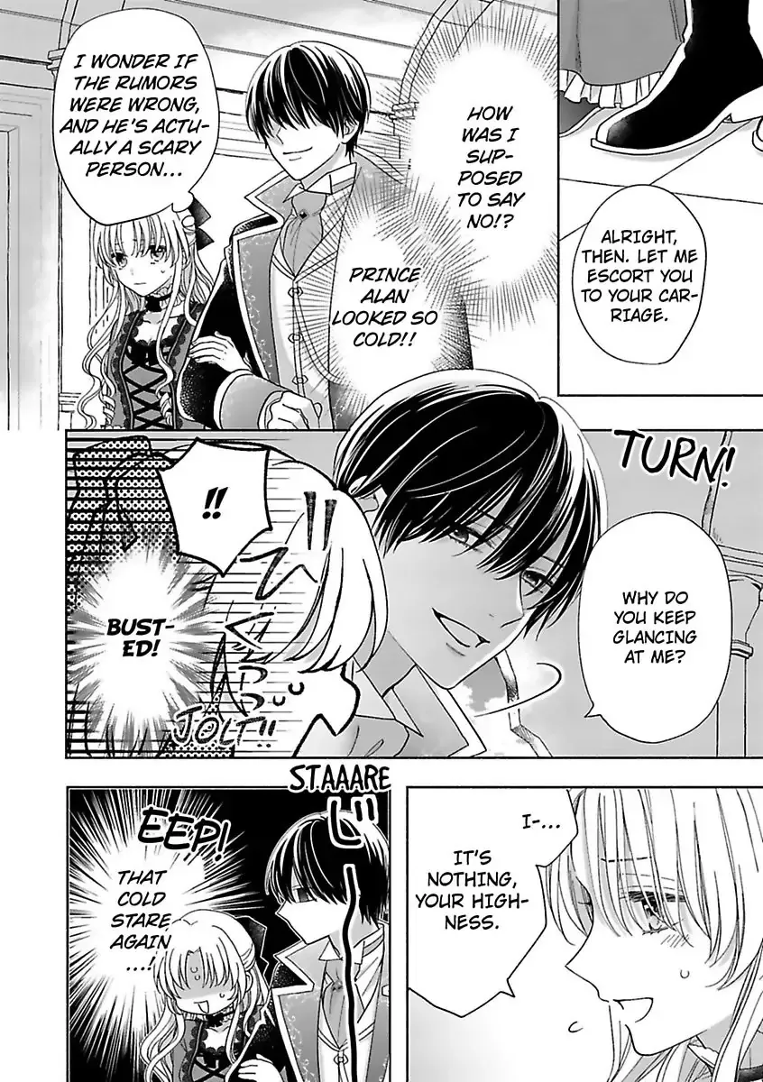 Akuyaku Reijou ni Naritakunai node Ouji-sama to Issho ni Kanpeki Reijou wo Mezashimasu! Chapter 2 page 8 - 