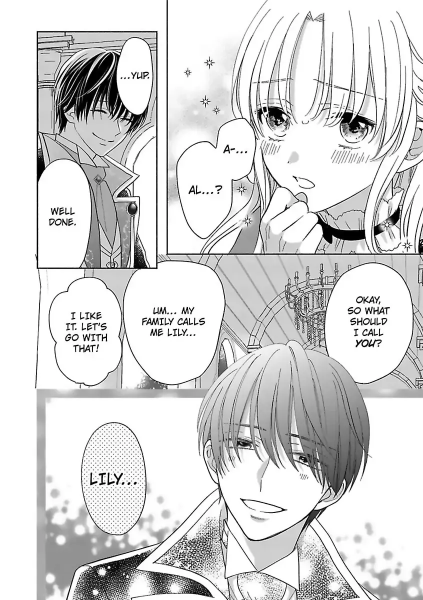 Akuyaku Reijou ni Naritakunai node Ouji-sama to Issho ni Kanpeki Reijou wo Mezashimasu! Chapter 2 page 10 - 