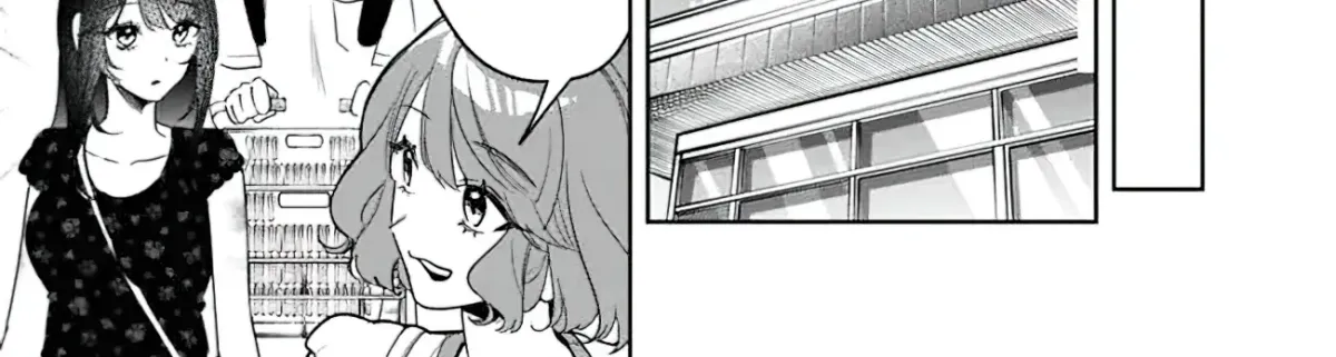 Akuyaku Reijou ni Naritakunai node Ouji-sama to Issho ni Kanpeki Reijou wo Mezashimasu! Chapter 20 page 11 - 