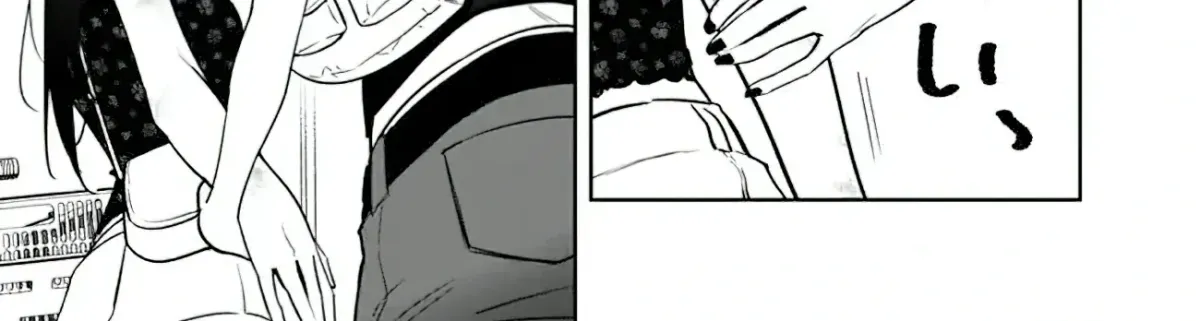 Akuyaku Reijou ni Naritakunai node Ouji-sama to Issho ni Kanpeki Reijou wo Mezashimasu! Chapter 21 page 28 - 
