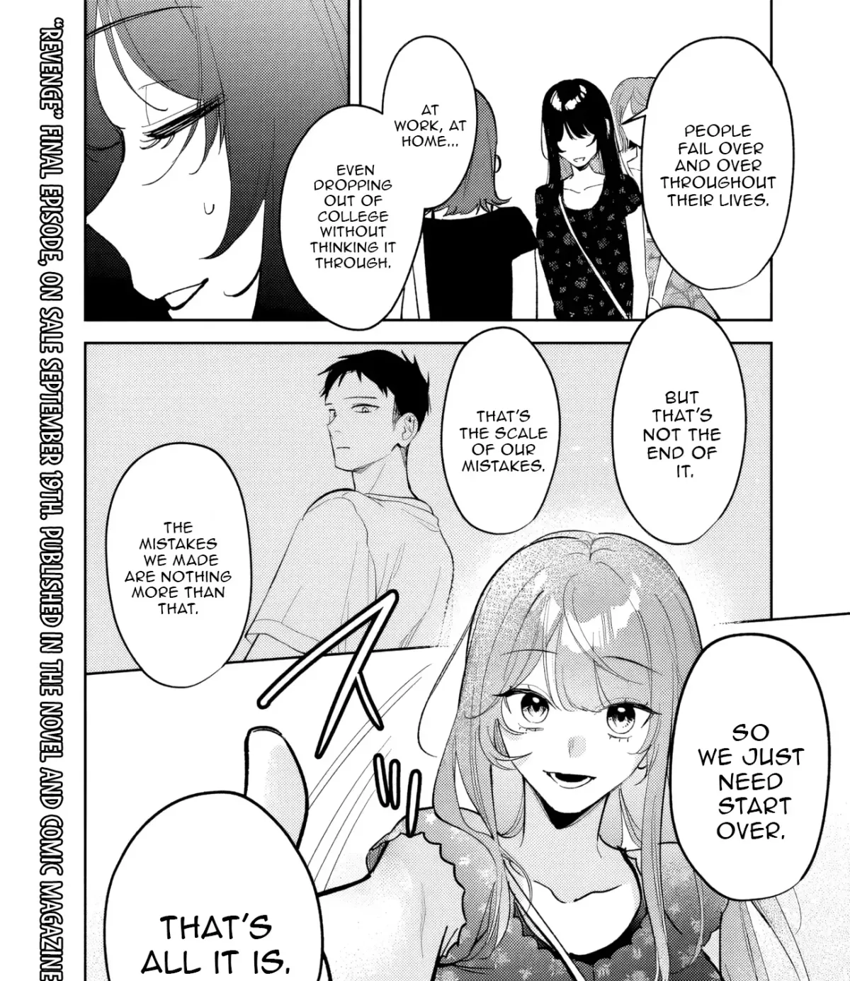 Akuyaku Reijou ni Naritakunai node Ouji-sama to Issho ni Kanpeki Reijou wo Mezashimasu! Chapter 22 page 3 - 