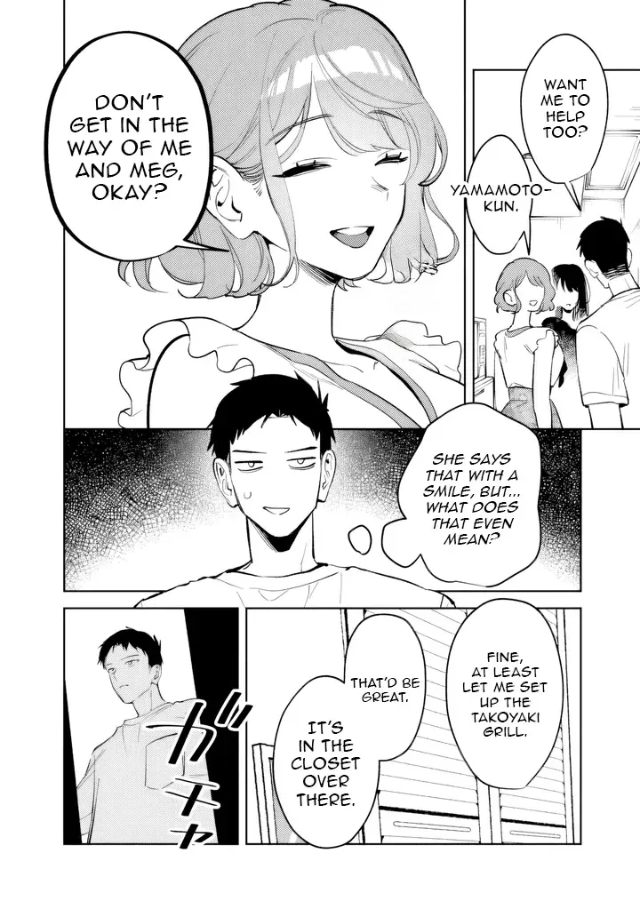 Akuyaku Reijou ni Naritakunai node Ouji-sama to Issho ni Kanpeki Reijou wo Mezashimasu! Chapter 23 page 2 - 