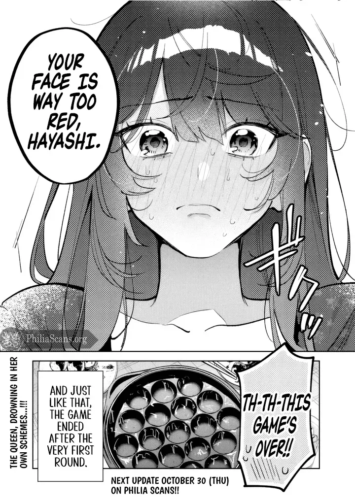 Akuyaku Reijou ni Naritakunai node Ouji-sama to Issho ni Kanpeki Reijou wo Mezashimasu! Chapter 23 page 17 - 