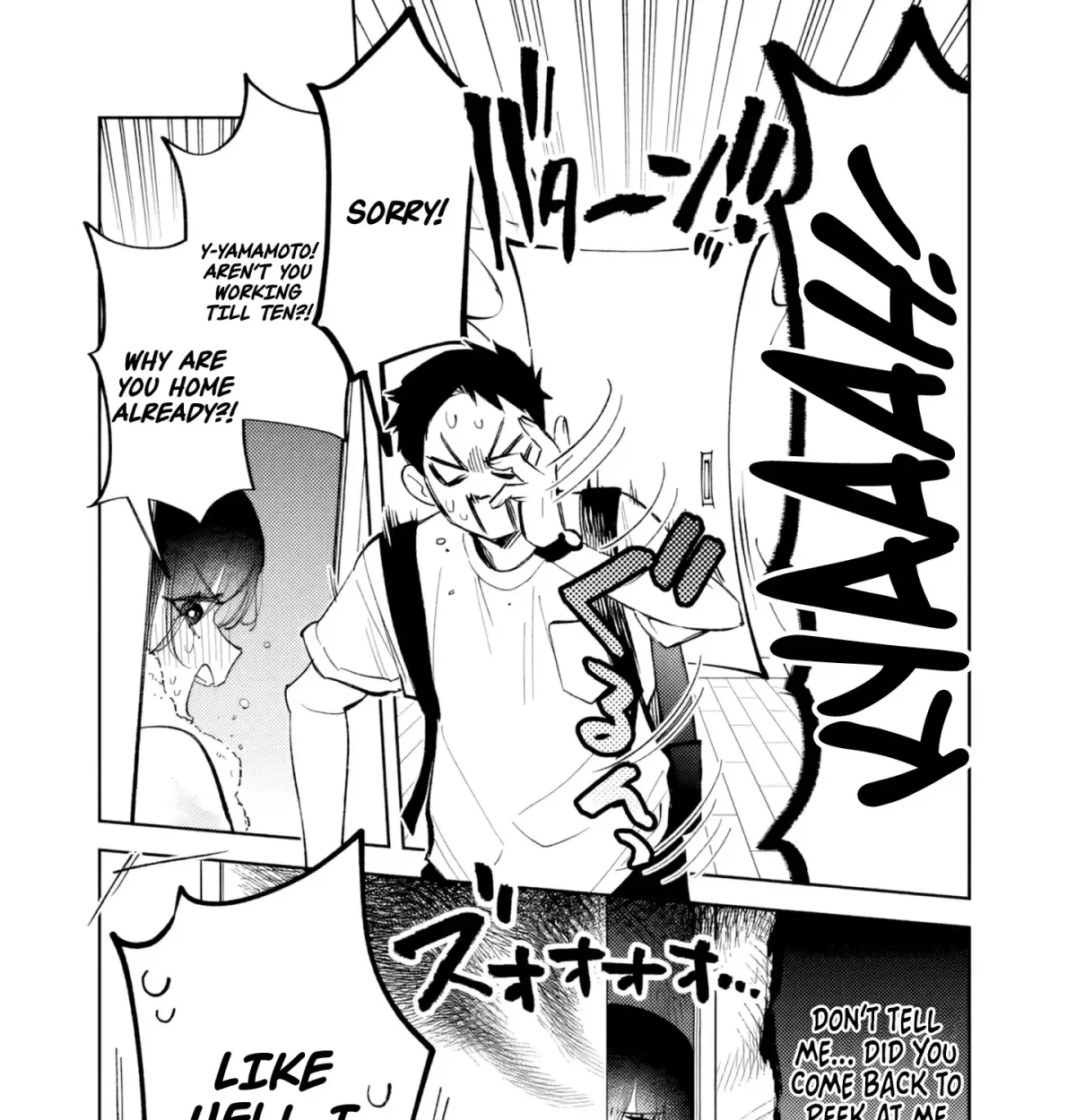 Akuyaku Reijou ni Naritakunai node Ouji-sama to Issho ni Kanpeki Reijou wo Mezashimasu! Chapter 24 page 15 - 