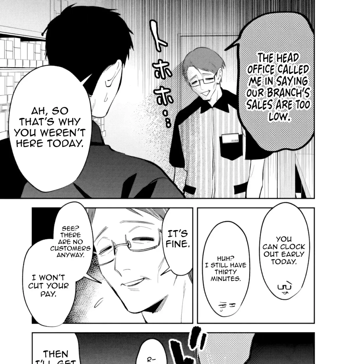 Akuyaku Reijou ni Naritakunai node Ouji-sama to Issho ni Kanpeki Reijou wo Mezashimasu! Chapter 24 page 7 - 