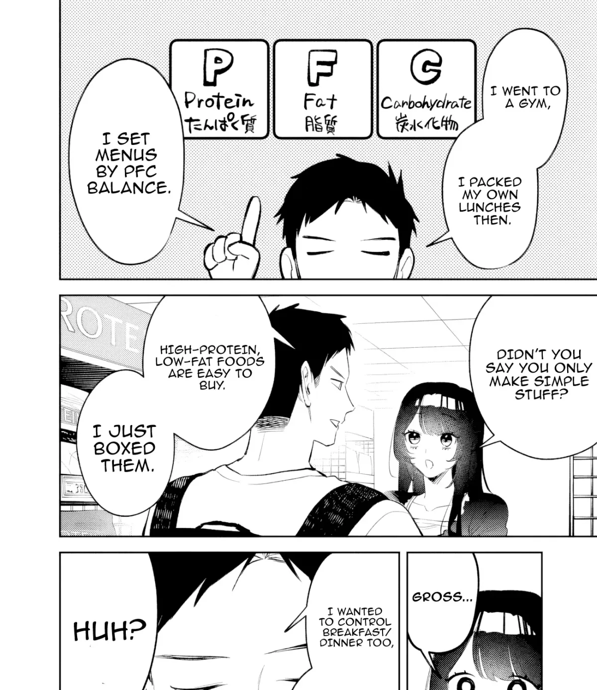 Akuyaku Reijou ni Naritakunai node Ouji-sama to Issho ni Kanpeki Reijou wo Mezashimasu! Chapter 25 page 27 - 