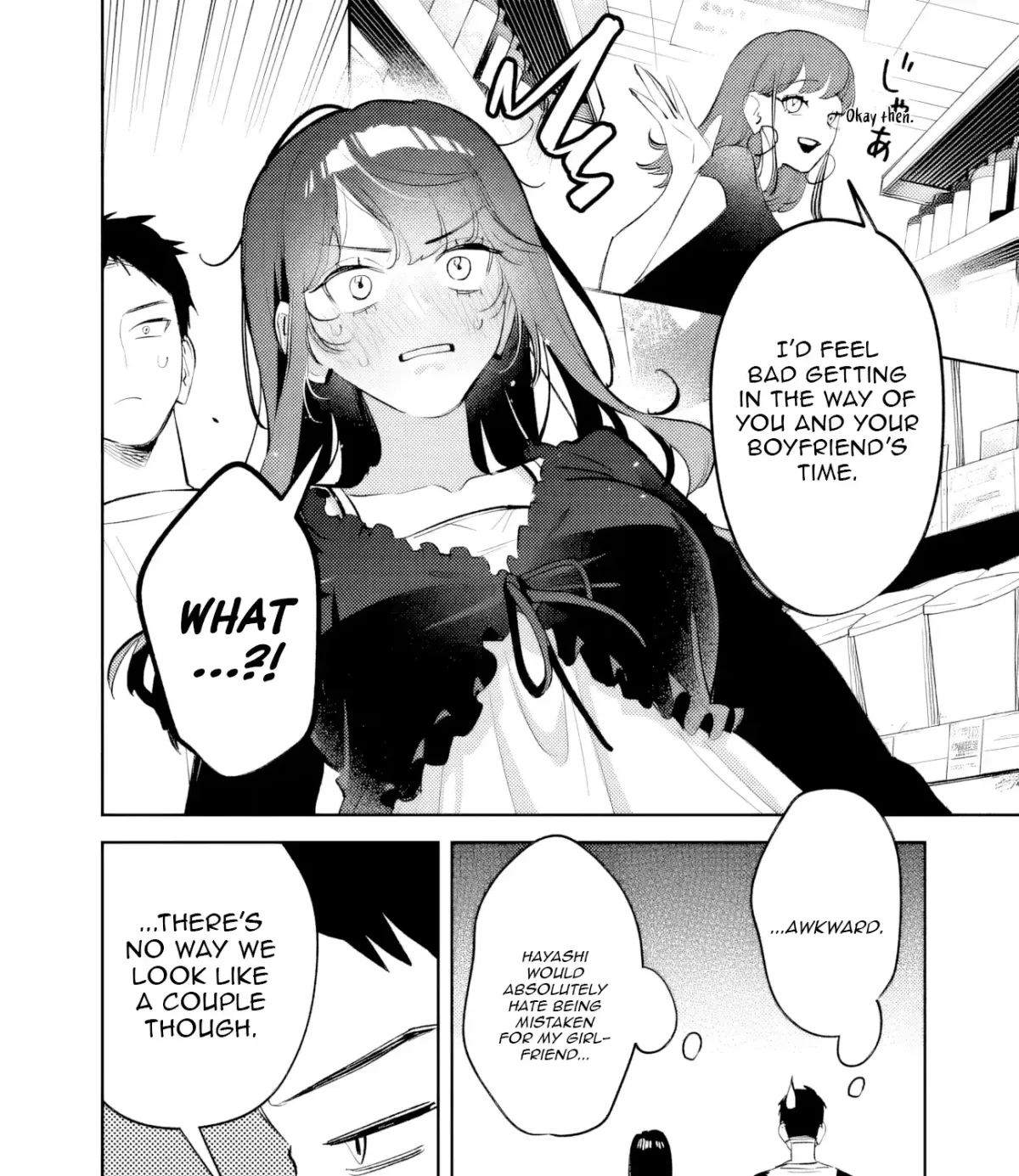 Akuyaku Reijou ni Naritakunai node Ouji-sama to Issho ni Kanpeki Reijou wo Mezashimasu! Chapter 26 page 15 - 