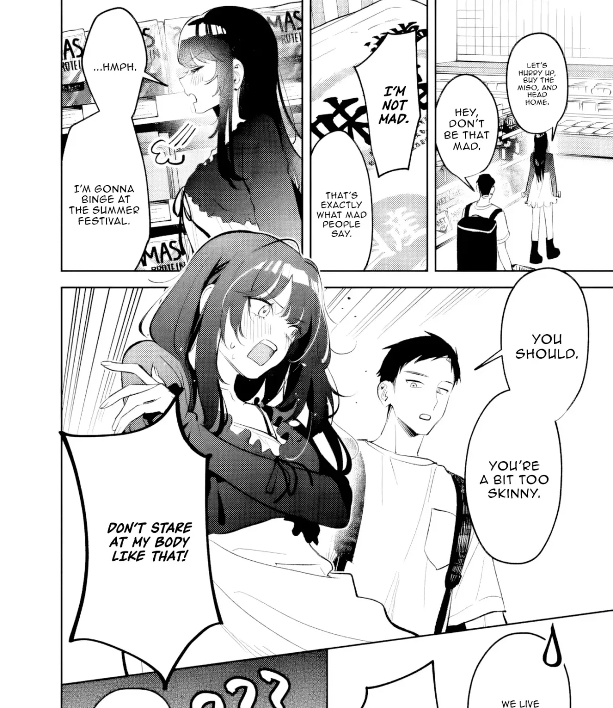 Akuyaku Reijou ni Naritakunai node Ouji-sama to Issho ni Kanpeki Reijou wo Mezashimasu! Chapter 26 page 19 - 