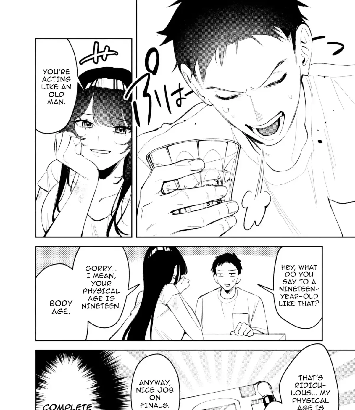 Akuyaku Reijou ni Naritakunai node Ouji-sama to Issho ni Kanpeki Reijou wo Mezashimasu! Chapter 27 page 4 - 