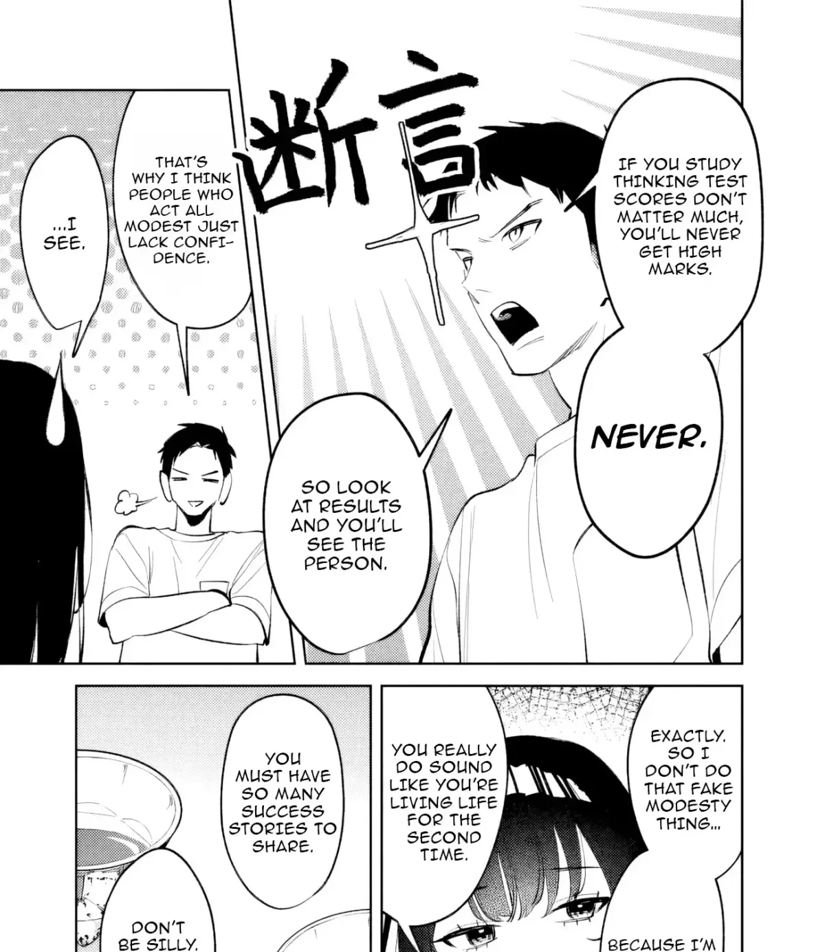 Akuyaku Reijou ni Naritakunai node Ouji-sama to Issho ni Kanpeki Reijou wo Mezashimasu! Chapter 27 page 10 - 