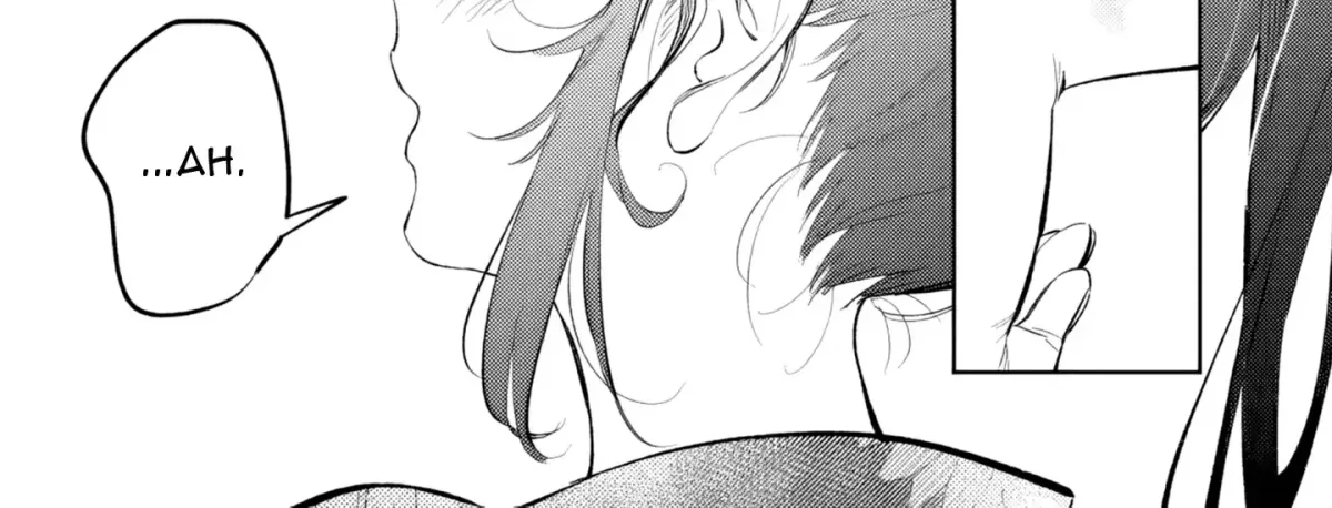 Akuyaku Reijou ni Naritakunai node Ouji-sama to Issho ni Kanpeki Reijou wo Mezashimasu! Chapter 28 page 15 - 