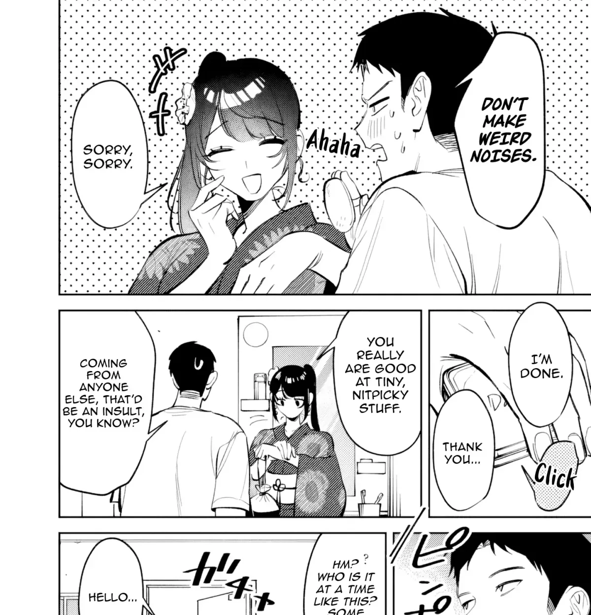 Akuyaku Reijou ni Naritakunai node Ouji-sama to Issho ni Kanpeki Reijou wo Mezashimasu! Chapter 28 page 16 - 