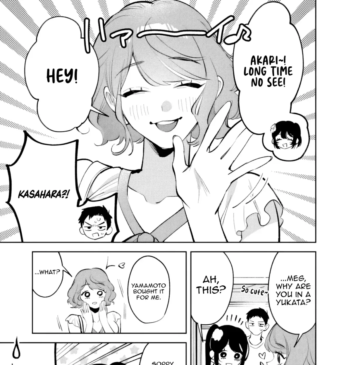 Akuyaku Reijou ni Naritakunai node Ouji-sama to Issho ni Kanpeki Reijou wo Mezashimasu! Chapter 28 page 18 - 