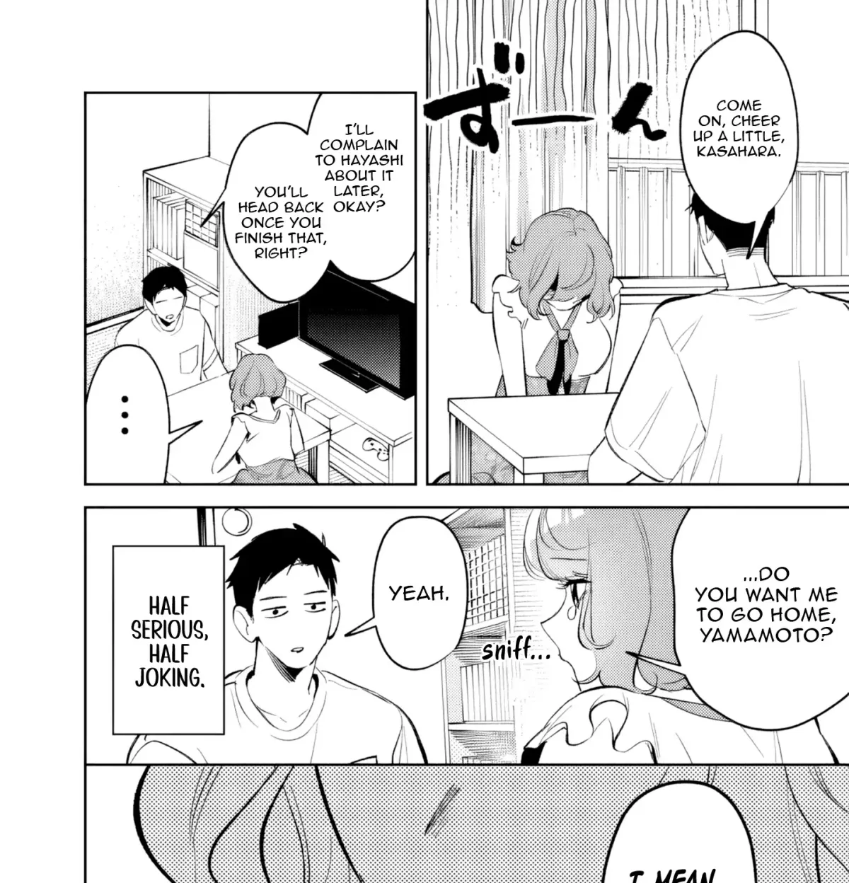 Akuyaku Reijou ni Naritakunai node Ouji-sama to Issho ni Kanpeki Reijou wo Mezashimasu! Chapter 28 page 24 - 