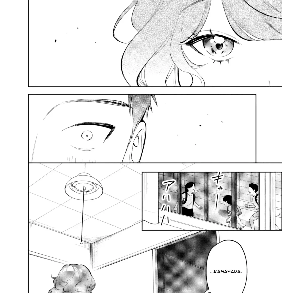 Akuyaku Reijou ni Naritakunai node Ouji-sama to Issho ni Kanpeki Reijou wo Mezashimasu! Chapter 28 page 28 - 