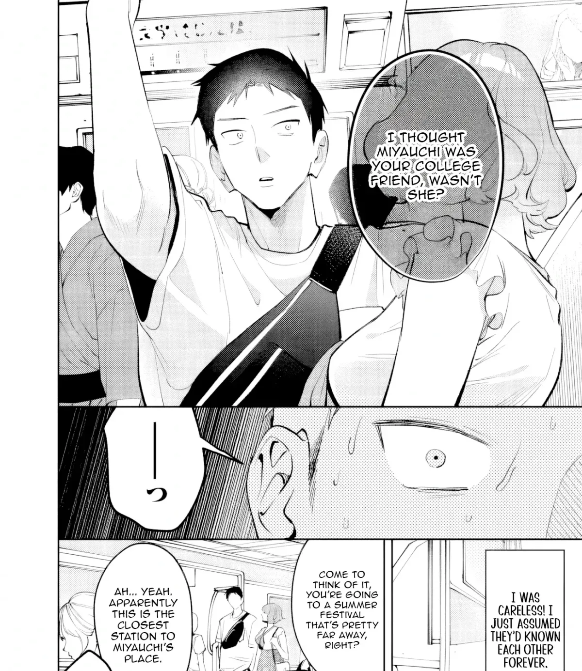 Akuyaku Reijou ni Naritakunai node Ouji-sama to Issho ni Kanpeki Reijou wo Mezashimasu! Chapter 29 page 11 - 