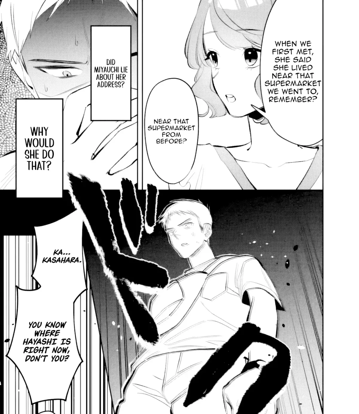 Akuyaku Reijou ni Naritakunai node Ouji-sama to Issho ni Kanpeki Reijou wo Mezashimasu! Chapter 29 page 13 - 