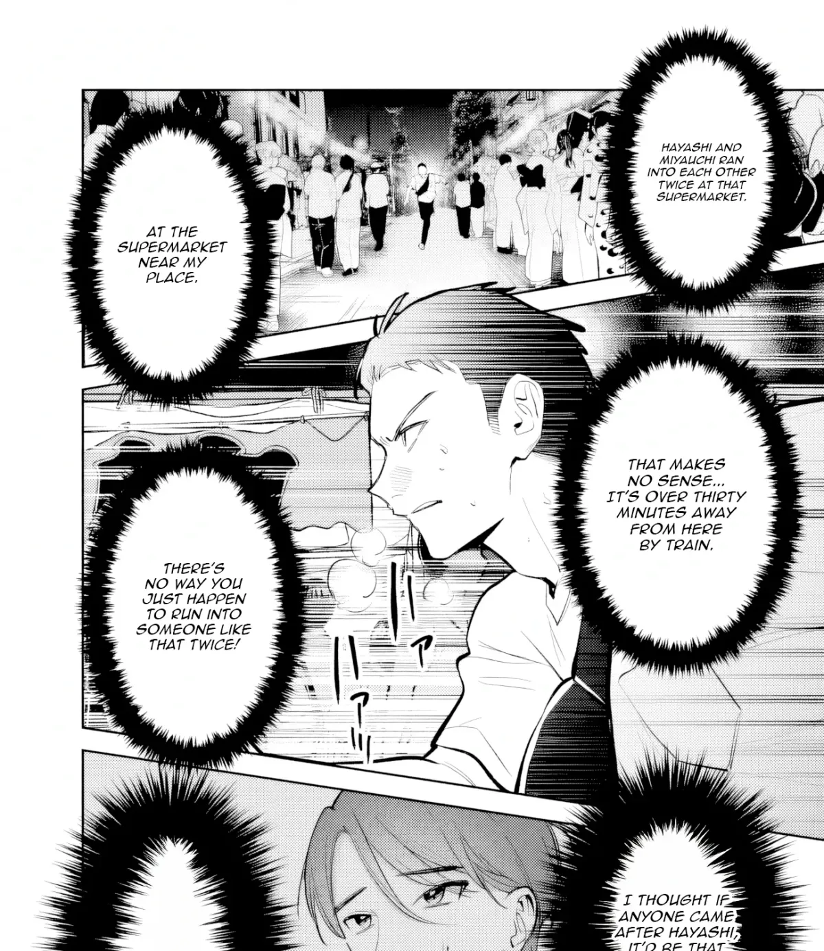 Akuyaku Reijou ni Naritakunai node Ouji-sama to Issho ni Kanpeki Reijou wo Mezashimasu! Chapter 29 page 19 - 