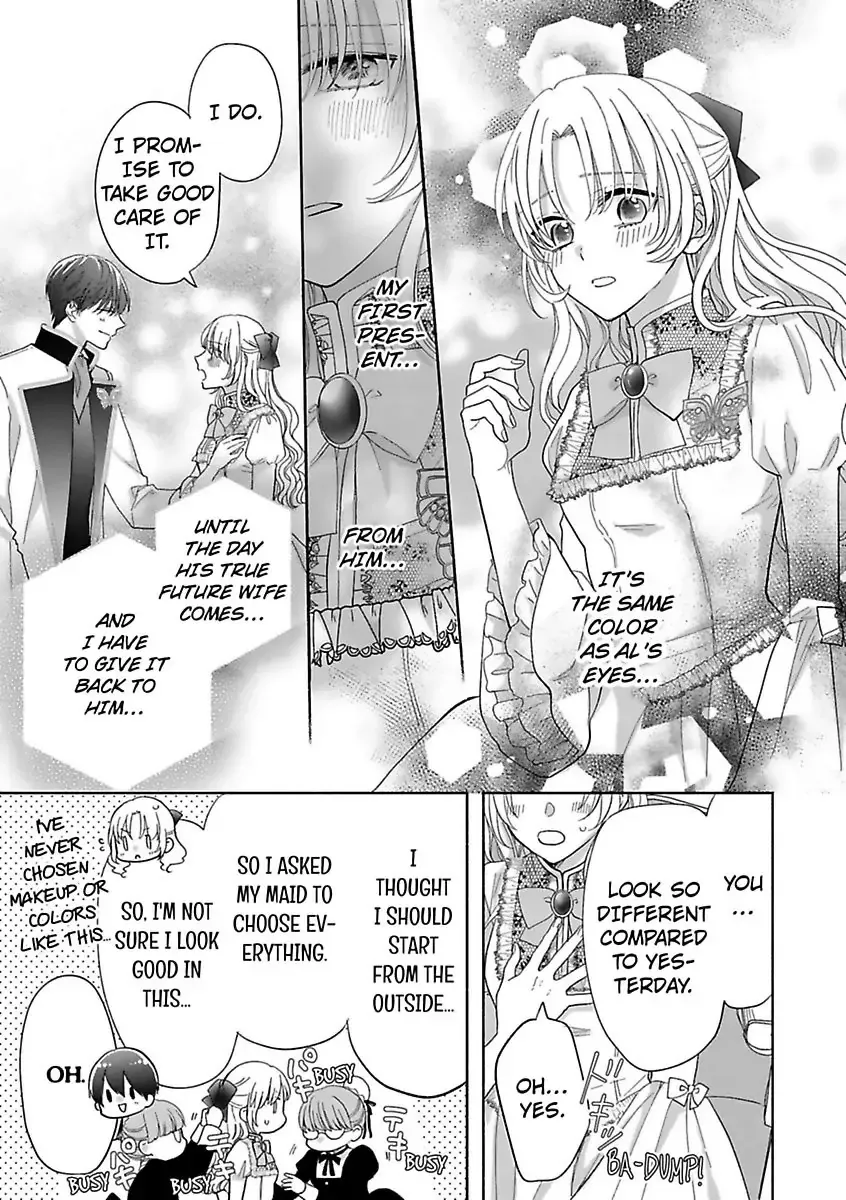 Akuyaku Reijou ni Naritakunai node Ouji-sama to Issho ni Kanpeki Reijou wo Mezashimasu! Chapter 3 page 11 - 