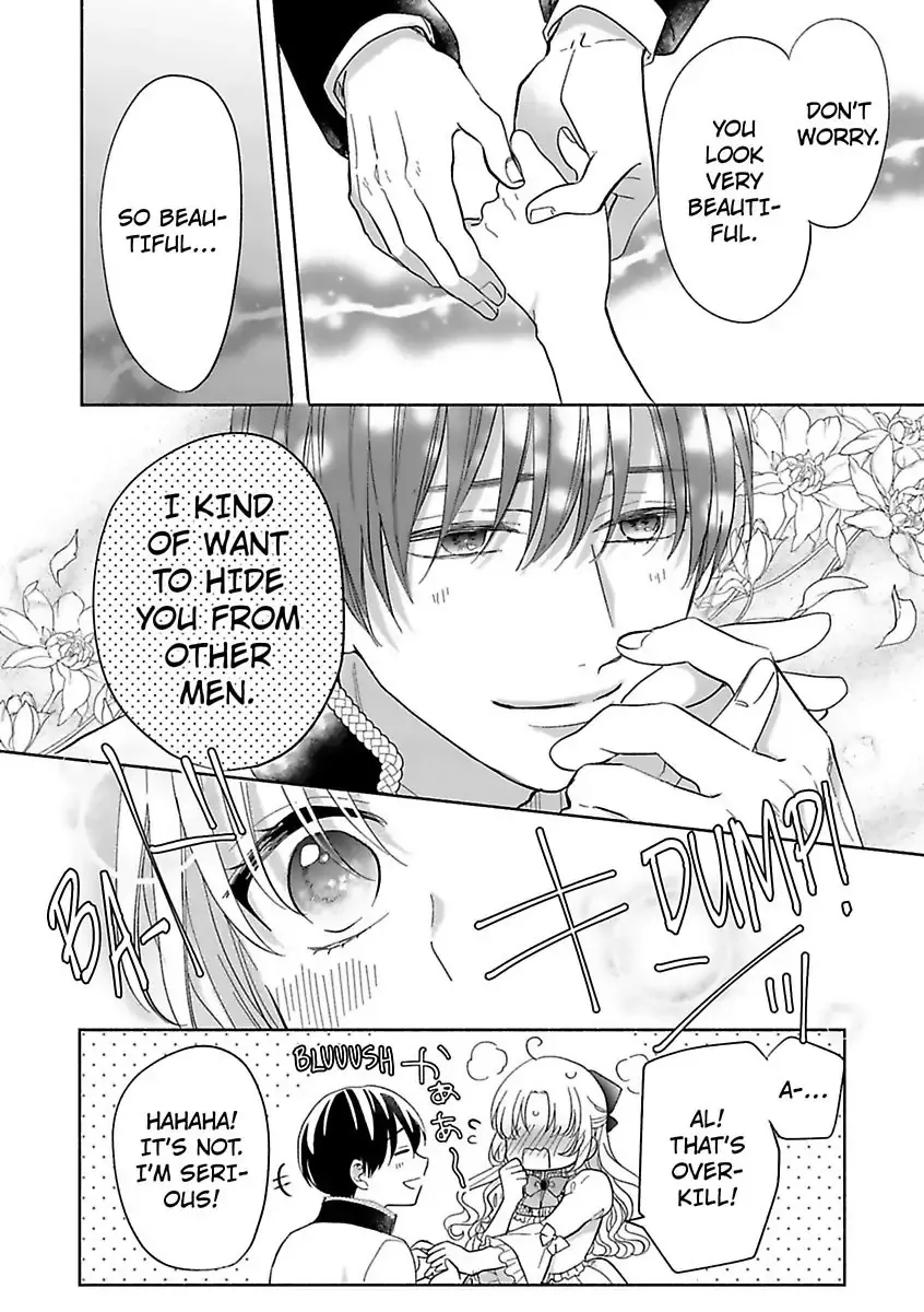 Akuyaku Reijou ni Naritakunai node Ouji-sama to Issho ni Kanpeki Reijou wo Mezashimasu! Chapter 3 page 12 - 