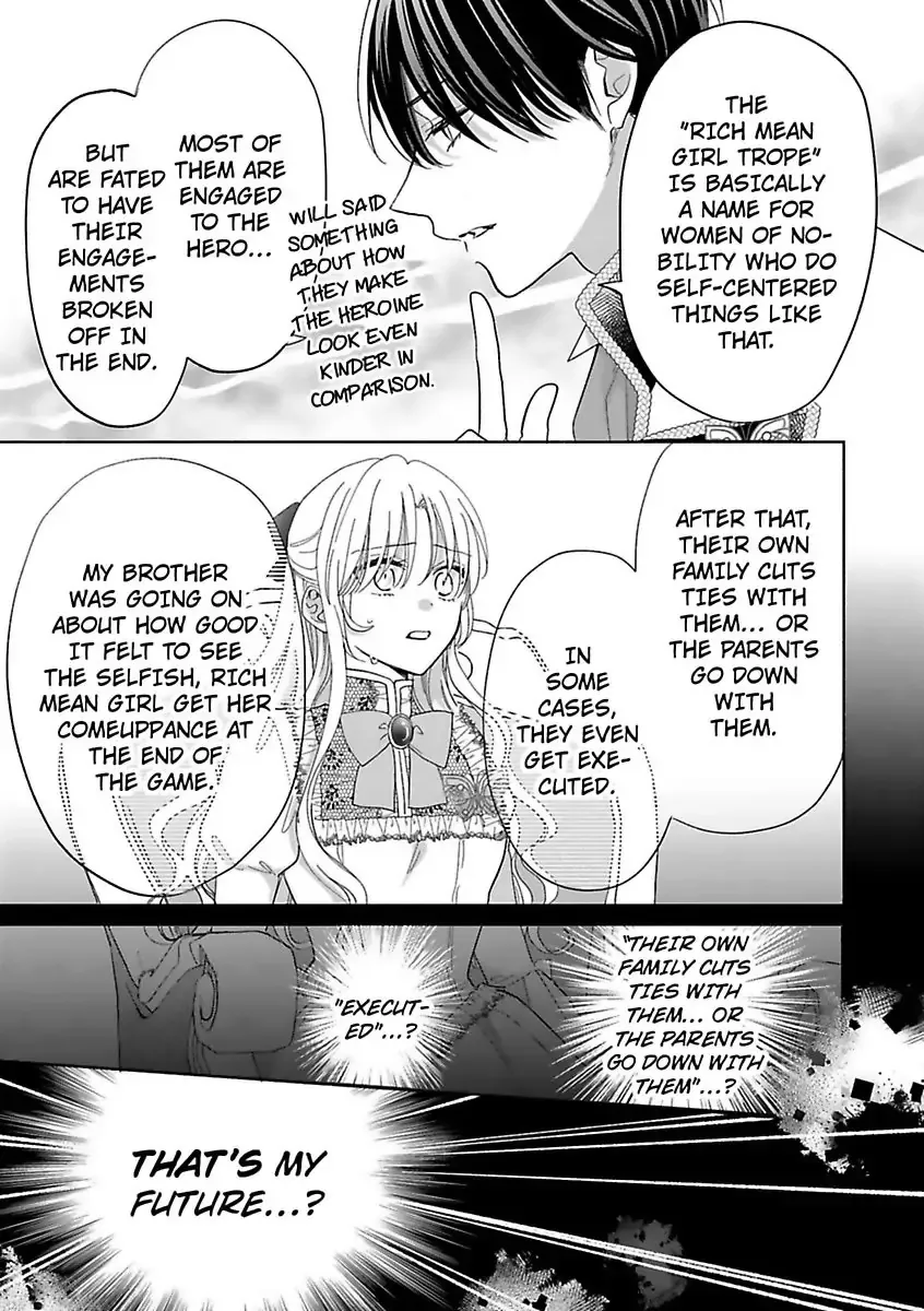 Akuyaku Reijou ni Naritakunai node Ouji-sama to Issho ni Kanpeki Reijou wo Mezashimasu! Chapter 3 page 15 - 