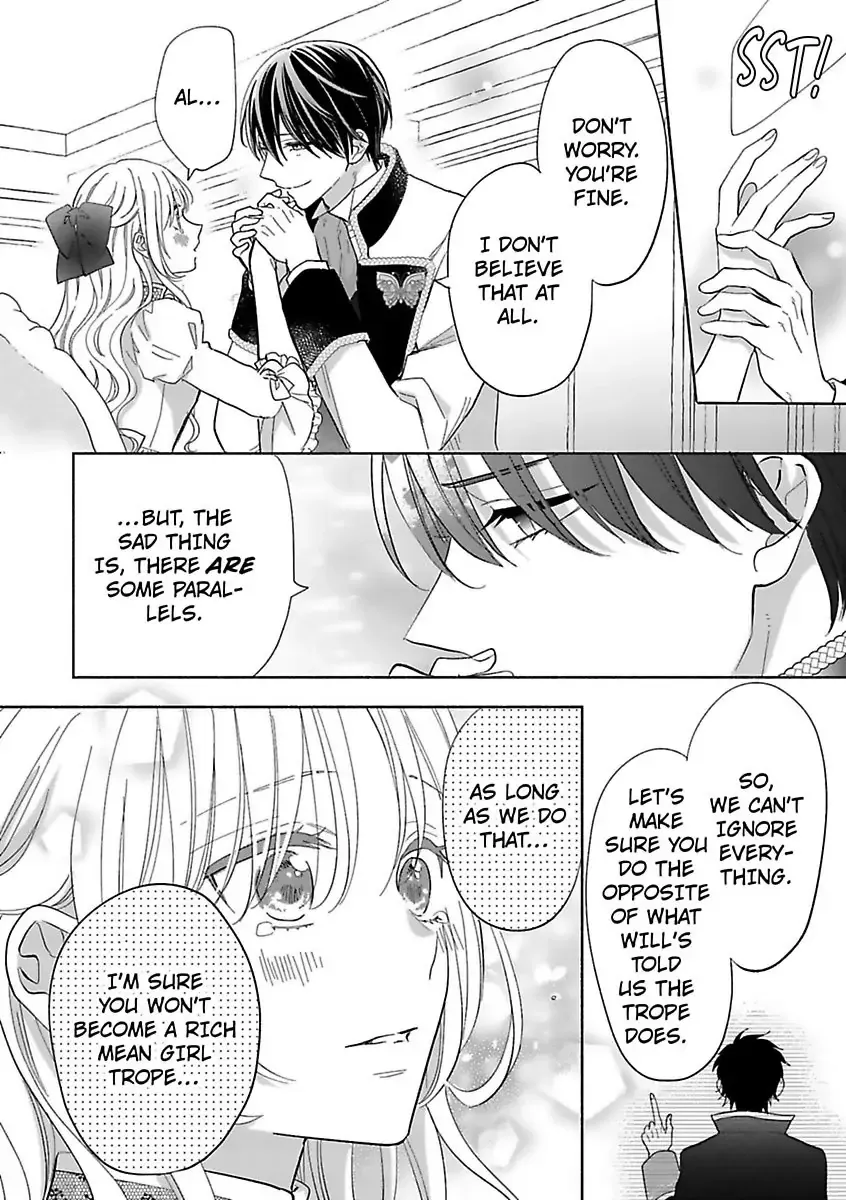 Akuyaku Reijou ni Naritakunai node Ouji-sama to Issho ni Kanpeki Reijou wo Mezashimasu! Chapter 3 page 16 - 