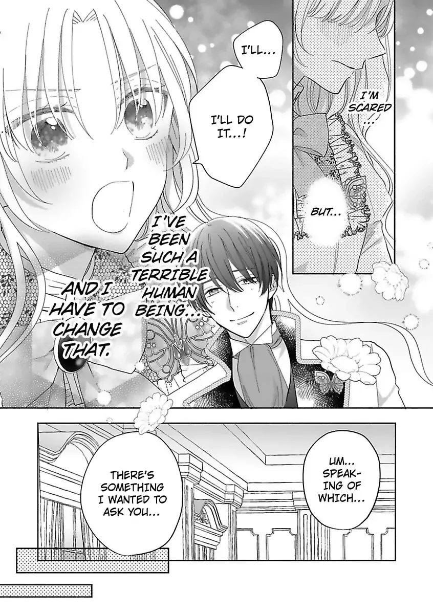Akuyaku Reijou ni Naritakunai node Ouji-sama to Issho ni Kanpeki Reijou wo Mezashimasu! Chapter 3 page 17 - 
