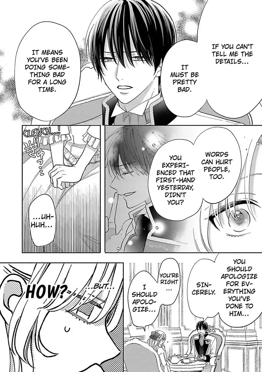 Akuyaku Reijou ni Naritakunai node Ouji-sama to Issho ni Kanpeki Reijou wo Mezashimasu! Chapter 3 page 20 - 