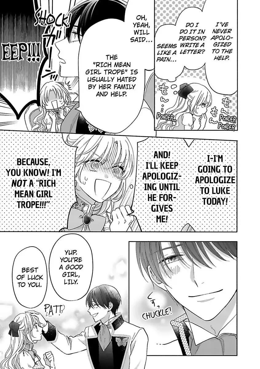 Akuyaku Reijou ni Naritakunai node Ouji-sama to Issho ni Kanpeki Reijou wo Mezashimasu! Chapter 3 page 21 - 