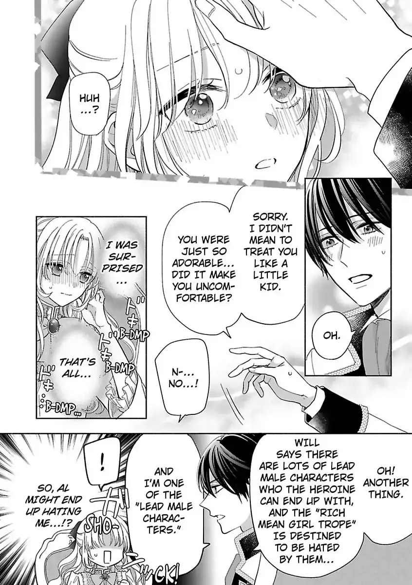 Akuyaku Reijou ni Naritakunai node Ouji-sama to Issho ni Kanpeki Reijou wo Mezashimasu! Chapter 3 page 22 - 