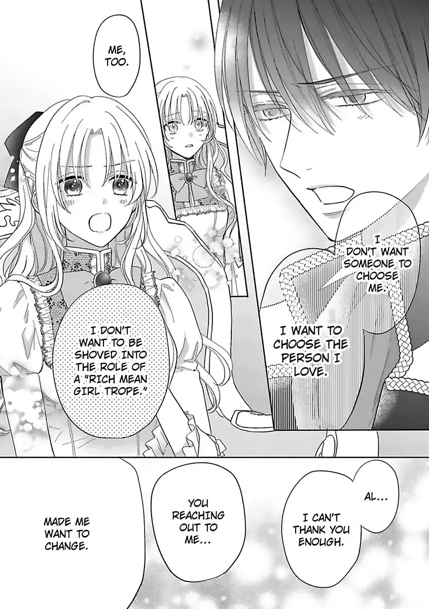 Akuyaku Reijou ni Naritakunai node Ouji-sama to Issho ni Kanpeki Reijou wo Mezashimasu! Chapter 3 page 24 - 