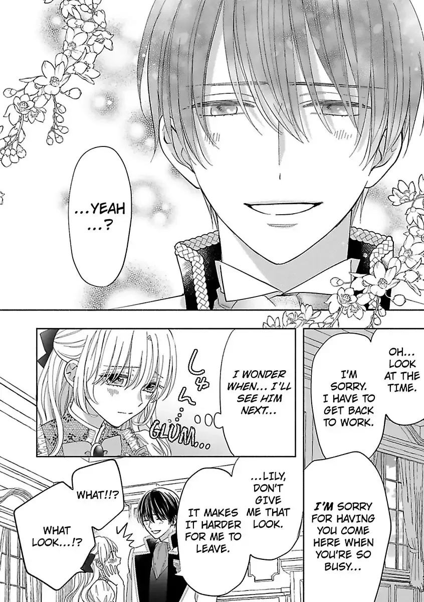Akuyaku Reijou ni Naritakunai node Ouji-sama to Issho ni Kanpeki Reijou wo Mezashimasu! Chapter 3 page 26 - 