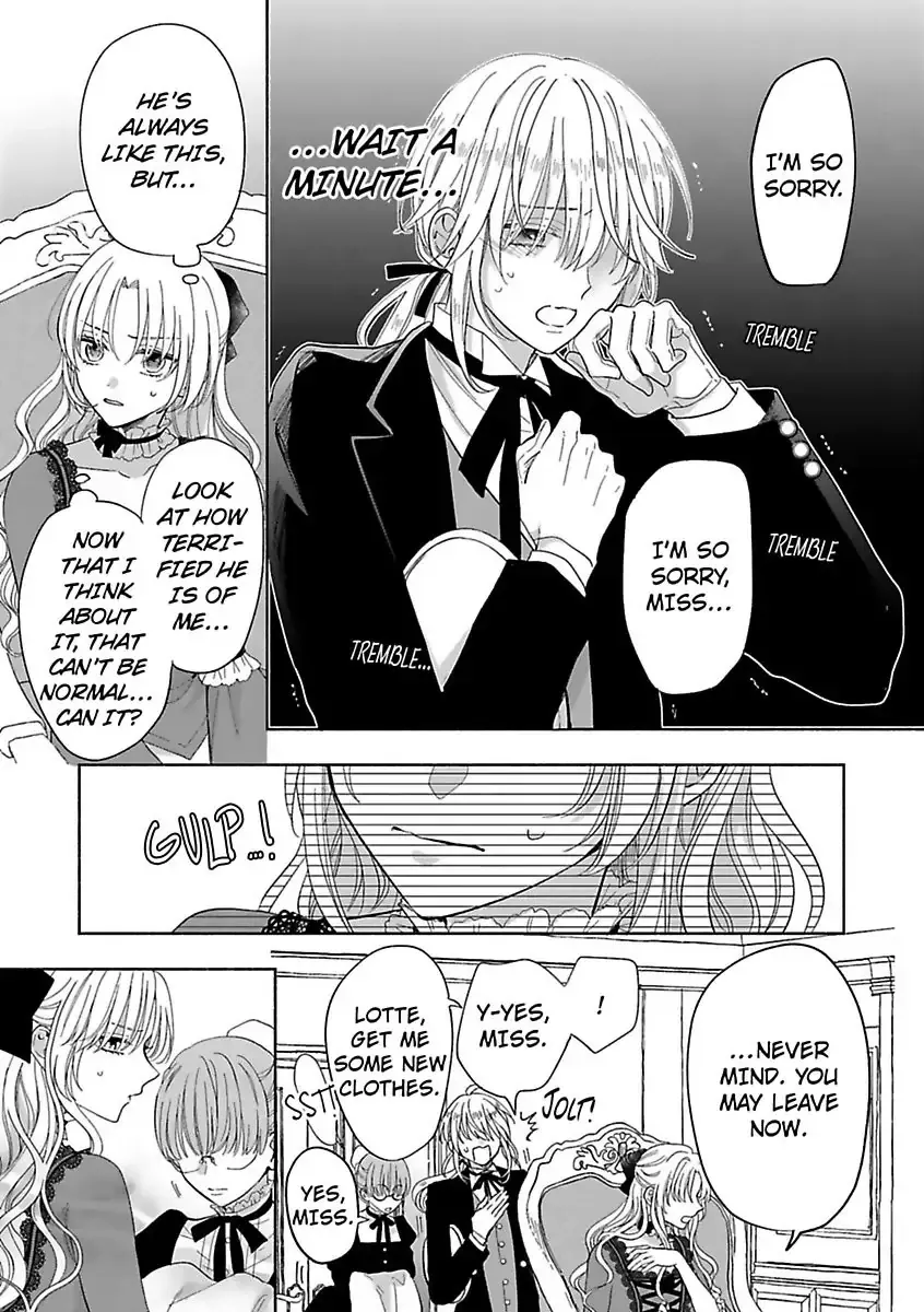 Akuyaku Reijou ni Naritakunai node Ouji-sama to Issho ni Kanpeki Reijou wo Mezashimasu! Chapter 3 page 5 - 