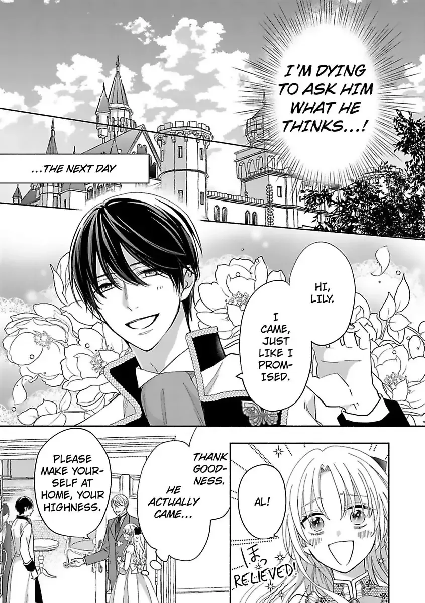 Akuyaku Reijou ni Naritakunai node Ouji-sama to Issho ni Kanpeki Reijou wo Mezashimasu! Chapter 3 page 7 - 