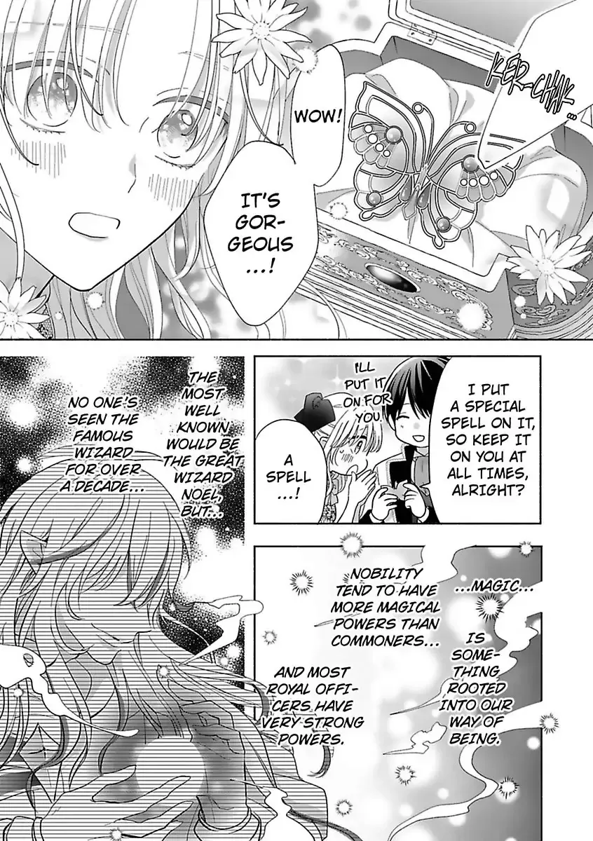 Akuyaku Reijou ni Naritakunai node Ouji-sama to Issho ni Kanpeki Reijou wo Mezashimasu! Chapter 3 page 9 - 