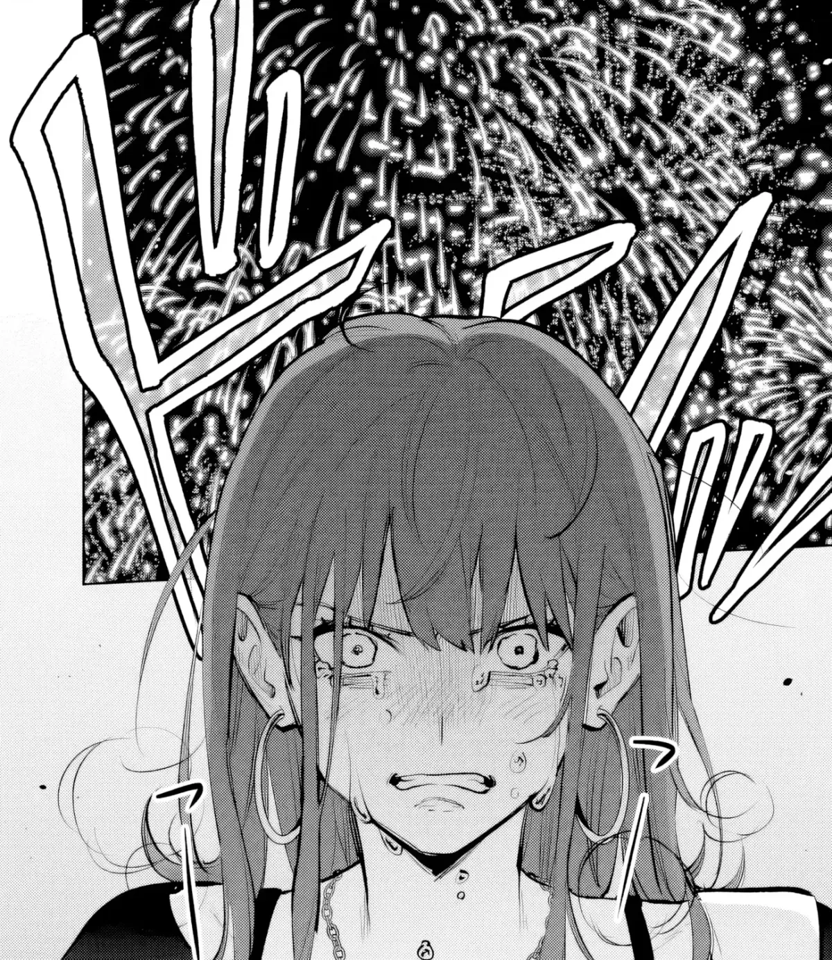 Akuyaku Reijou ni Naritakunai node Ouji-sama to Issho ni Kanpeki Reijou wo Mezashimasu! Chapter 30 page 15 - 