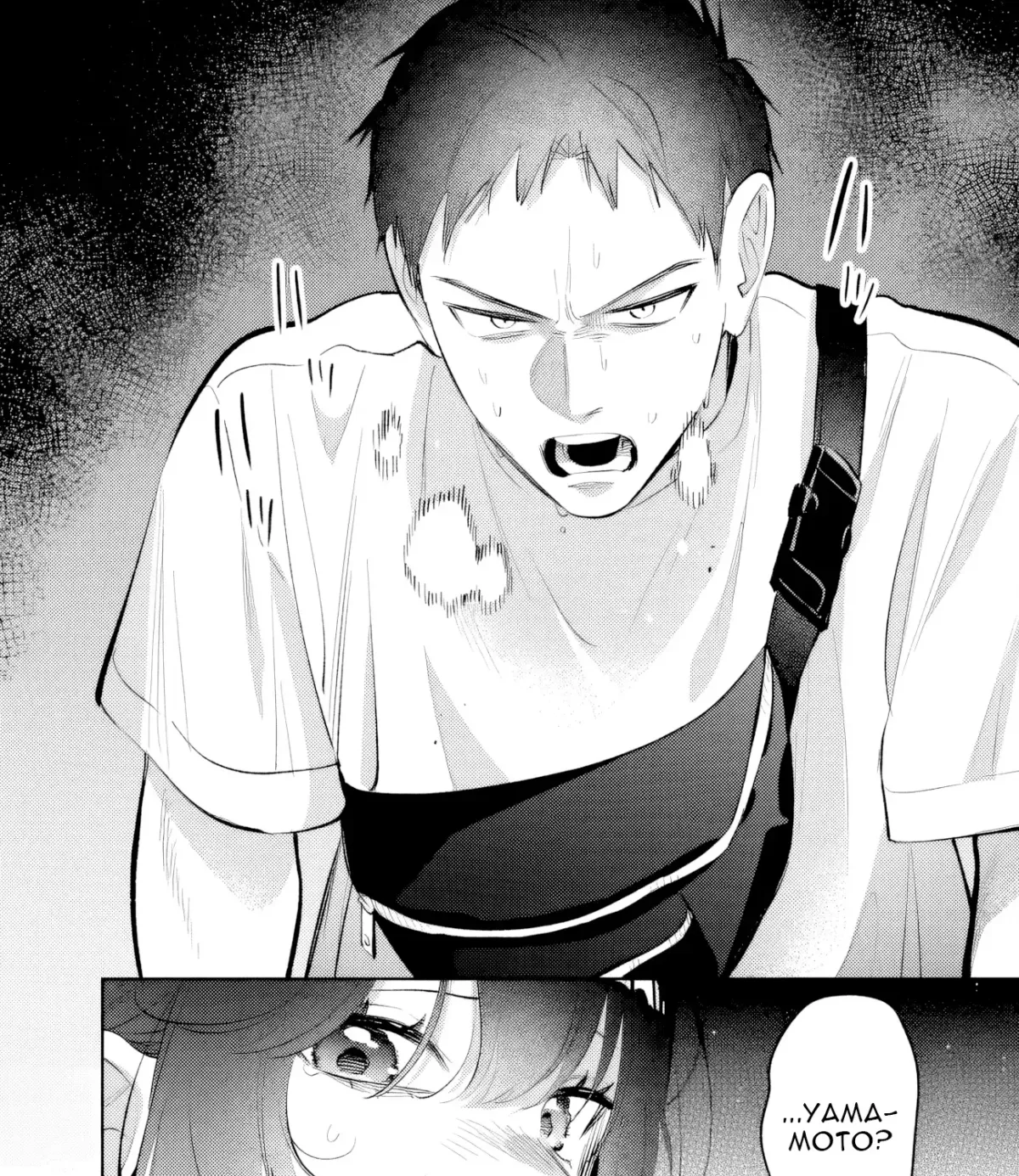 Akuyaku Reijou ni Naritakunai node Ouji-sama to Issho ni Kanpeki Reijou wo Mezashimasu! Chapter 30 page 19 - 