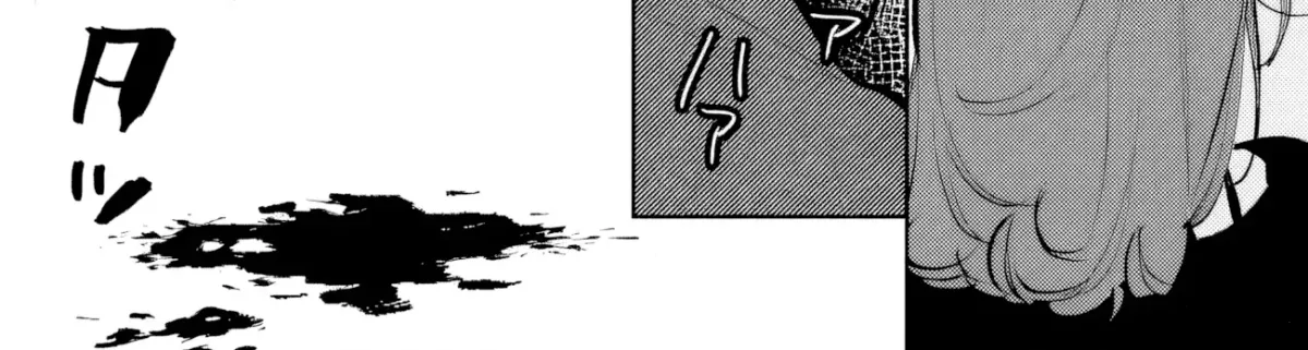 Akuyaku Reijou ni Naritakunai node Ouji-sama to Issho ni Kanpeki Reijou wo Mezashimasu! Chapter 30 page 29 - 
