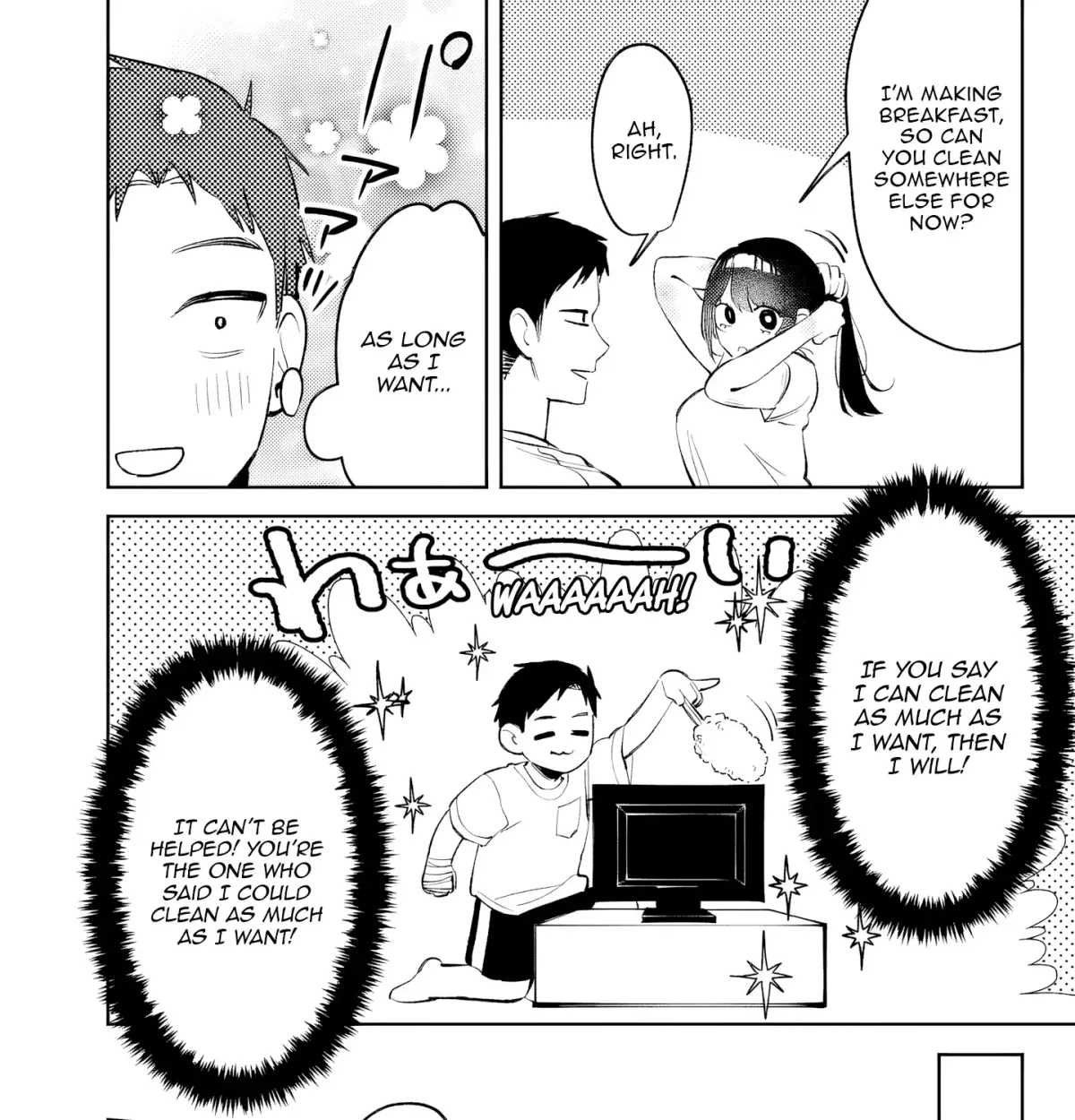 Akuyaku Reijou ni Naritakunai node Ouji-sama to Issho ni Kanpeki Reijou wo Mezashimasu! Chapter 31 page 27 - 