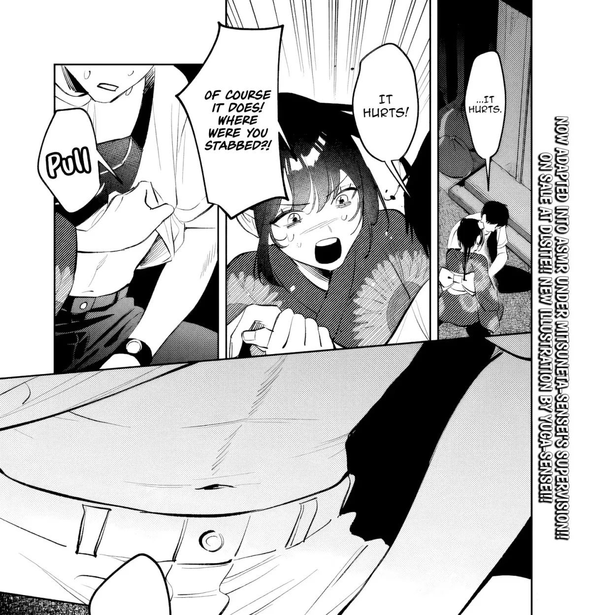 Akuyaku Reijou ni Naritakunai node Ouji-sama to Issho ni Kanpeki Reijou wo Mezashimasu! Chapter 31 page 5 - 