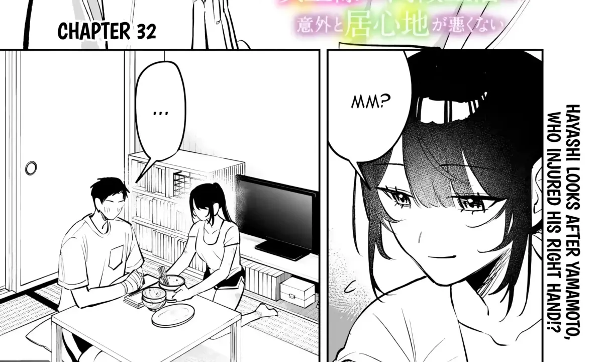 Akuyaku Reijou ni Naritakunai node Ouji-sama to Issho ni Kanpeki Reijou wo Mezashimasu! Chapter 32 page 3 - 