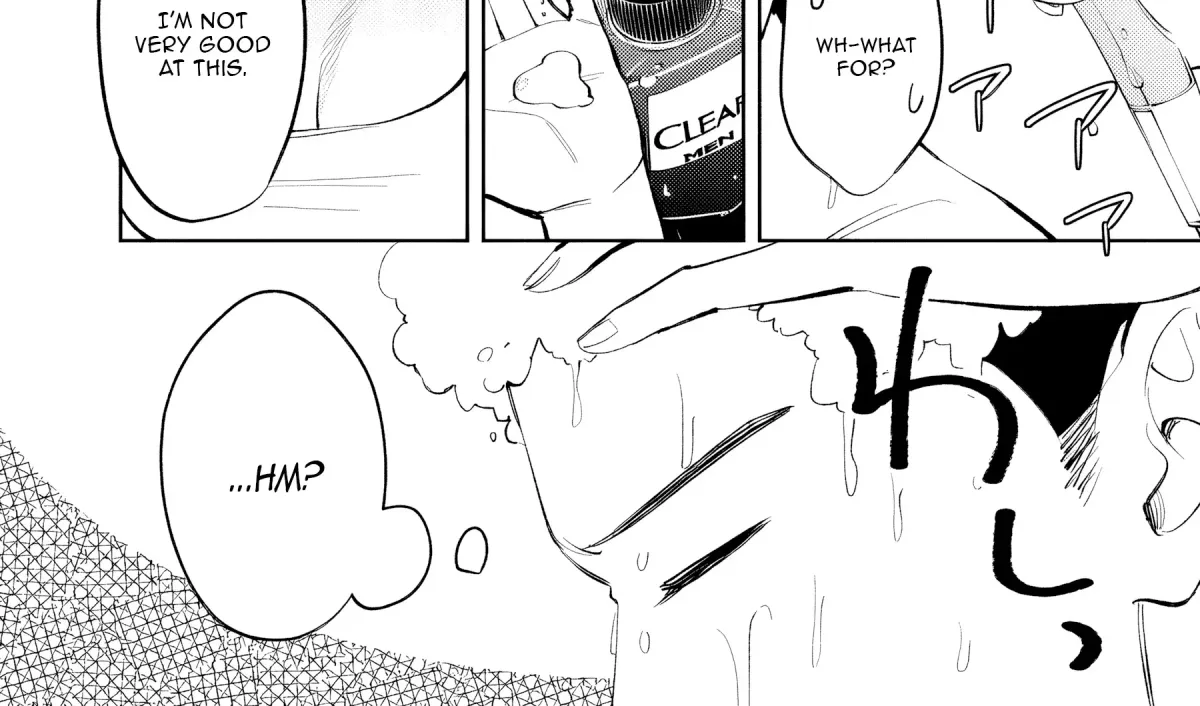 Akuyaku Reijou ni Naritakunai node Ouji-sama to Issho ni Kanpeki Reijou wo Mezashimasu! Chapter 33 page 5 - 